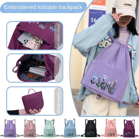 Foldable Large Capacity Embroidered Backpack