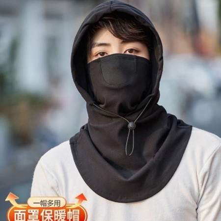 Cotton Fabric Balaclava Windproof Full Face Mask (Black)