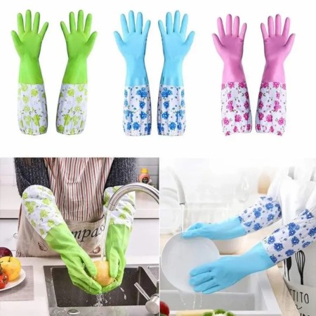 ( ১ জোড়া) Long Hand Gloves