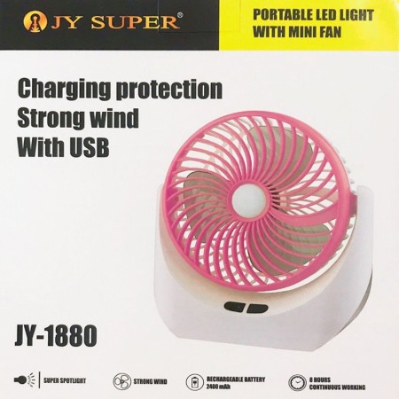 JY Super lithium rechargeable mini table fan with LED light JY-1880