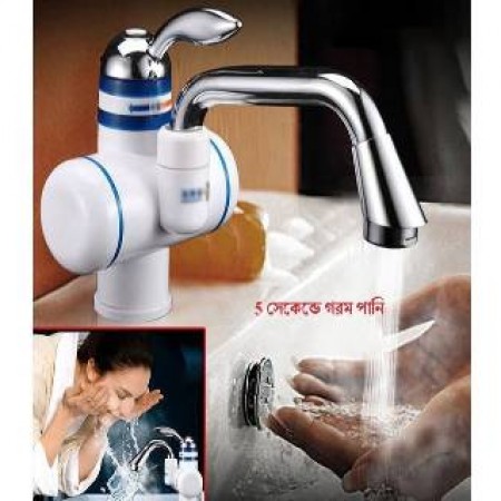 এনালগ গরম পানির ট্যাপ