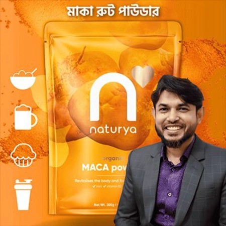 MACA ROOT POWDER - 600gm