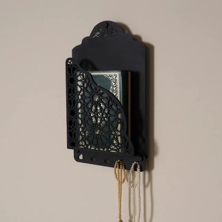 Quran Box With Tasbih Hanger Black Color