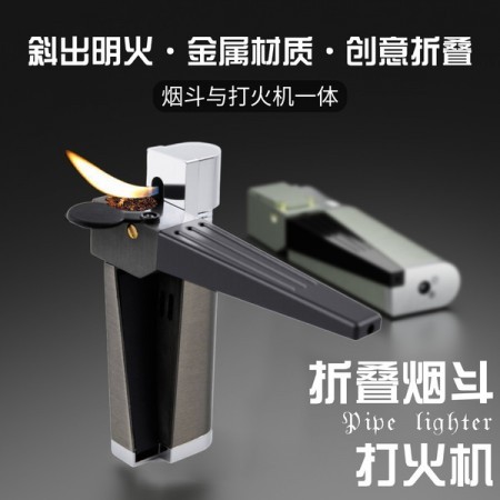 Foldable hitter Lighter Pipe (2in1)