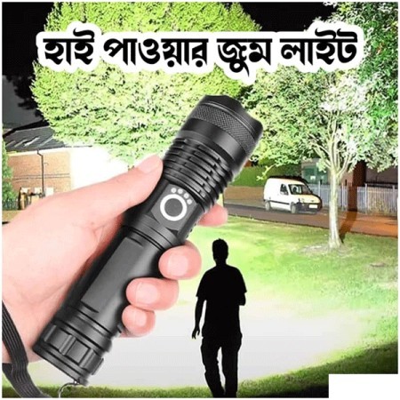 China Rechargeable Zoom LED USB Torch Light